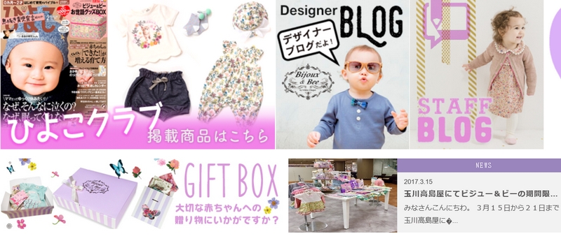 �r�W���[���r�[���T�C�g